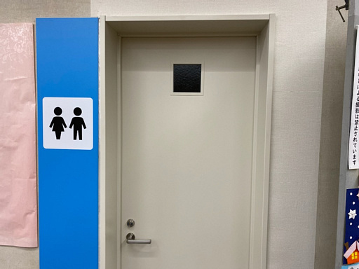 子ども用トイレがある（2階）。