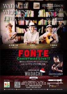 Wadachi Weekend Live 113 FONTE Christmas Live !!