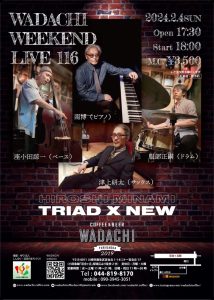 Wadachi Weekend Live 116  Minami Hiroshi  Triad X New Live!