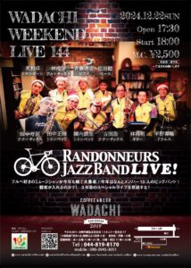 Wadachi Christmas Live 144 Randonneurs jazz band Live !