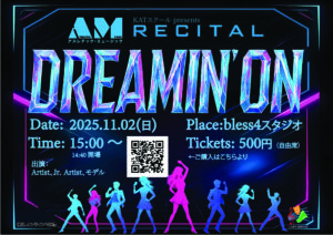 AMリサイタル「DREAMIN' ON」