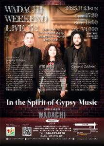 Wadachi Weekend Live 172 In the Spirit of Gypsy Music