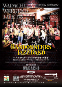 Wadachi Christmas Live 175 Randonneurs jazz band Live !